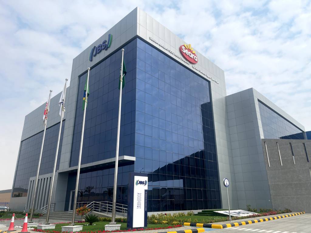 JBS inaugura fábrica na Arábia Saudita